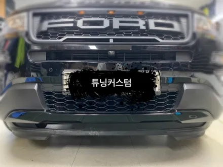 포드 익스플로러 부분랩핑 시공 해보자.송파랩핑전문점.튜닝커스텀 / 동대문구 장안동