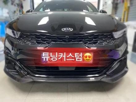 올뉴k5 카본 풀립댐 장착 해보자.장안동립댐장착점.튜닝커스텀 / 동대문구 장안동