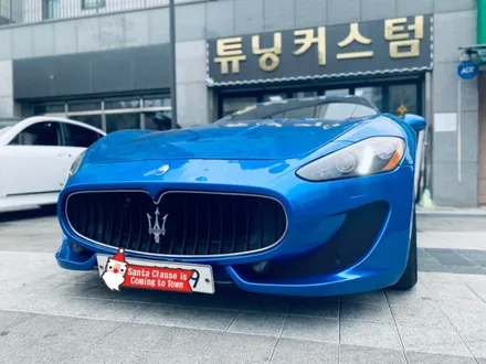 마세라티 그란투리스모 스포츠 모니터.터치패널 수리해보자.장안동카오디오.네비게이션전문점.튜닝커스텀 / 동대문,광진구,중랑구