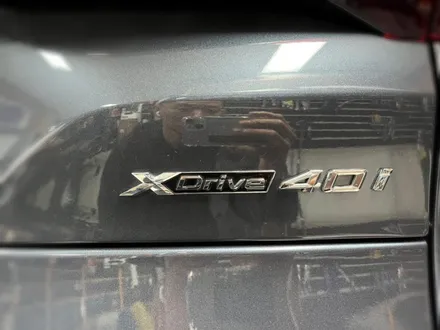 bmw x5 xdrive 40i 엠블럼 교환해 보자. 동대문 엠블럼 교환 전문점. 튜닝 커스텀 / 동대문,광진구,중랑구
