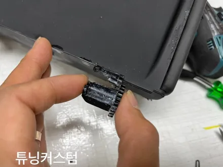 에쿠스 리어시트팔걸이교환 해보자.동대문팔걸이수리전문점.튜닝커스텀 / 동대문,광진구,중랑구