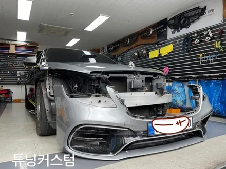 벤츠 s350 전체랩핑제거 및 랩핑작업.동대문랩핑전문점.튜닝커스텀 / 동대문,광진구,중랑구