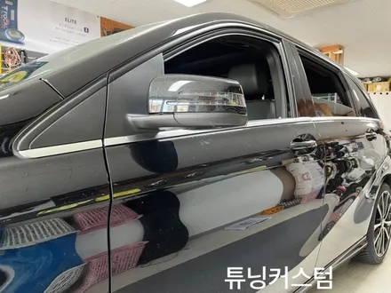 벤츠 b200 다이아몬드그릴교환 및 크롬랩핑 작업 송파랩핑전문점.튜닝커스텀 / 동대문,광진구,중랑구