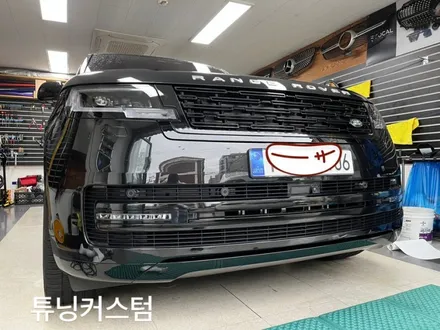 랜드로버 레인지로버 보그 크롬랩핑 및 블랙레터링교환.동대문랩핑전문점.튜닝커스텀 / 동대문,광진구,중랑구