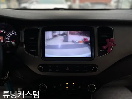 뉴카렌스 안드로이드오디오.성동구카오디오전문점 !!! / 동대문,광진구,중랑구