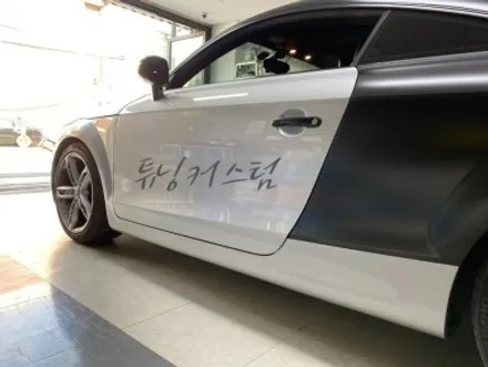 아우디 tt 사고 수리 후 부분 랩핑 하면 괜찮을까?. 장안동 랩핑 전문점 / 동대문,광진구,중랑구