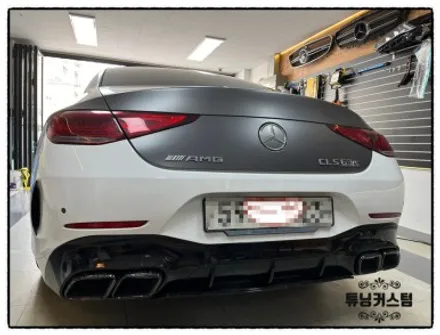 벤츠 cls 400d 전체 랩핑 제거 후 전체 랩핑 후 세차 만들어 보자^^ / 동대문,광진구,중랑구