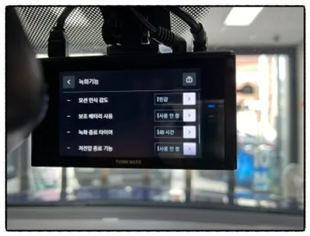 폭스바겐 골프 r 아이나비 qxd9500 블랙박스 장착 작업!! / 동대문구 장안동