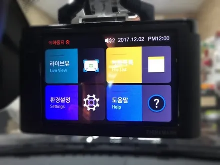 #bmw 320d 포칼 es100k 스피커 #아이나비v900 블랙박스 설치 해보자 #카오디오.블랙박스 장착점 #동대문카오디오 #런사운드 / 동대문구 장안동