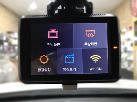 #쏘렌토r carpost honor 블랙박스 설치해보자.성동구블랙박스장착점.런사운드 / 동대문구 장안동