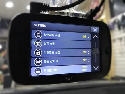 #그랜져hg 로드게이트rg7 블랙박스 장착해보자.장안동블랙박스장착점.런사운드 / 동대문구 장안동