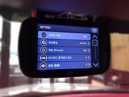 그랜져xg  로드게이트rg7 2채널 블랙박스 장착 해보자 .동대문블랙박스장착점.런사운드 / 동대문구 장안동
