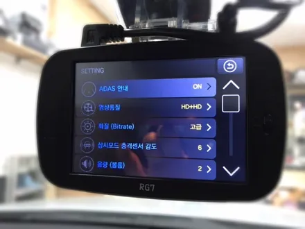 벤츠 e250d rg7블랙박스 장착 하였습니다 .왕십리블랙박스장착점.런사운드 / 동대문구 장안동