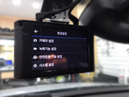 폭스바겐 파사트 아이나비z500  블랙박스 장착해보자.왕십리블랙박스장착점.런사운드 / 동대문구 장안동