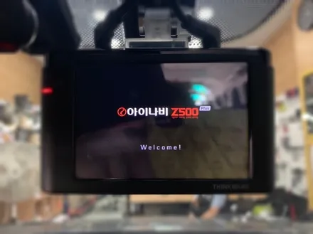 싼타페dm 아이나비 z500plus 블랙박스 시공 해보자.장안동블랙박스장착점.런사운드 / 동대문구 장안동