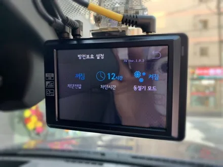 Bmw x3 아이트로닉스 아이패스 블랙 N9  블랙박스 시공 #왕십리블랙박스장착점.튜닝커스텀 / 동대문구 장안동