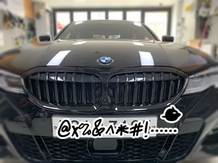 bmw320i 그릴랩핑 시공 해보자.장안동랩핑전문점.튜닝커스텀 / 동대문구 장안동