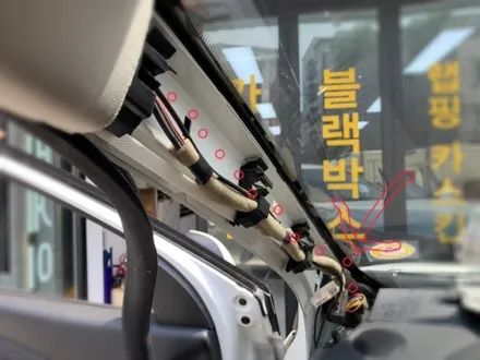 뉴sm3 네비게이션매립 해보자.동대문네비게이션매립전문점.튜닝커스텀 / 동대문구 장안동