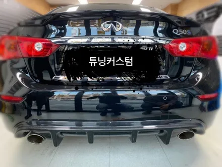 인피니티 Q50S 하이브리드 카본 디퓨져 장착.장안동디퓨져장착점.튜닝커스텀 / 동대문구 장안동