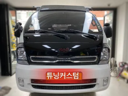 #봉고3 본넷랩핑 시공 해보자.장안동랩핑전문점.튜닝커스텀 / 동대문구 장안동