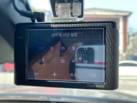 bmw gt 아이나비 맥스뷰 프라임 1채널 블랙박스 시공.동대문블랙박스장착점.튜닝커스텀 / 동대문구 장안동