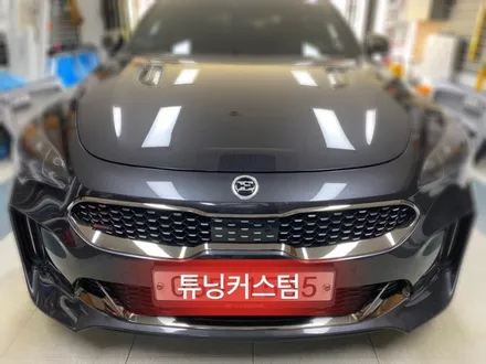 스팅어 그릴크롬랩핑 해보자.동대문랩핑전문점.튜닝커스텀 / 동대문구 장안동