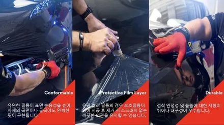 벤츠cls450 3m2080블랙유광 전체랩핑.동대문랩핑.튜닝커스텀 / 동대문구 장안동