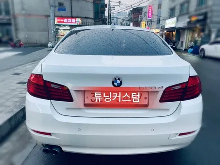 bmw 520d 썬루프모터 교환 해보자.성동구썬루프수리전문점.튜닝커스텀 / 동대문구 장안동