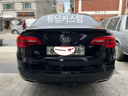 k7 범퍼크롬몰딩랩핑 해보자.군자동랩핑전문점.튜닝커스텀 / 동대문,광진구,중랑구