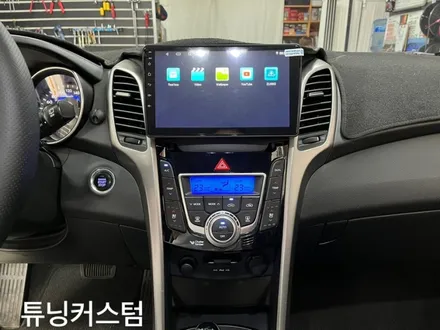i30 안드로이드 카오디오 장착 해보자.성동구카오디오전문점.튜닝커스텀 / 동대문,광진구,중랑구