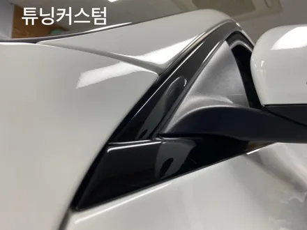 벤츠 c220d 도어크롬랩핑 해볼까요.군자동랩핑전문점.튜닝커스텀 / 동대문,광진구,중랑구