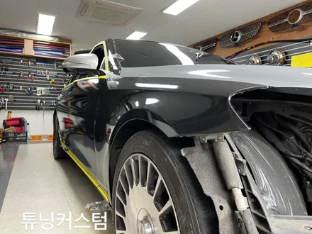 벤츠 s350 전체랩핑제거 및 랩핑작업.동대문랩핑전문점.튜닝커스텀 / 동대문,광진구,중랑구