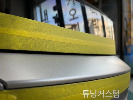 아이오닉5 부분랩핑 해보자.군자동랩핑전문점.튜닝커스텀 / 동대문,광진구,중랑구