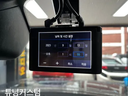 랜드로버 보그 아이나비블랙박스.하이패스 장착.동대문아이나비블랙박스장착점 / 동대문,광진구,중랑구
