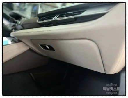 bmw i8 글로브박스 손잡이 수리 후 사용할 수 있을까?? / 동대문,광진구,중랑구