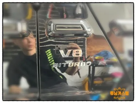 벤츠 g500 (지바겐) g63 amg 레터링 교환 해보자. / 동대문,광진구,중랑구
