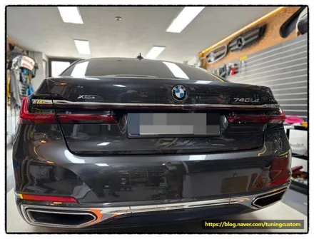 bmw 740ld 고질병 뒷유리 커튼 브라켓 불어지는 고질병 수리해 보자!! / 동대문구 장안동