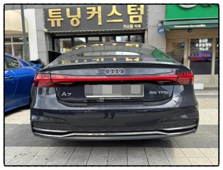 아우디 a7 엠피온 하이패스 작업해보자!! / 동대문구 장안동