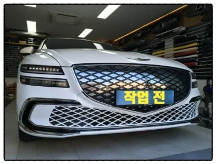 제네시스 g80 일렉트리파이드 (전기차) 모든 크롬 골드 색상으로 랩핑 하면 어떤 변화가 있을까? 기대하세요~^^ / 동대문구 장안동
