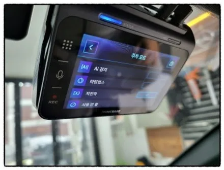 아우디 a6 아이나비 qxd1 plus 블랙박스 장착해 보자~^^ / 동대문구 장안동