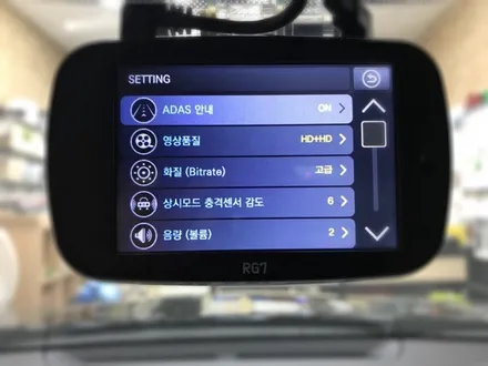 #그랜져ig 로드게이트rg7 2채널 블랙박스 시공해보자.왕십리블랙박스장착점.런사운드 / 동대문구 장안동