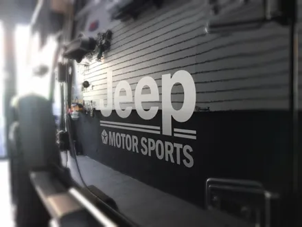 Jeep 랭글러 스티커 튜닝 해보자.장안동스티커 .튜닝커스텀 / 동대문구 장안동