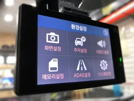 yf쏘나타 후방카메라 및 블랙박스 장착 해보자.장안동후방카메라.블랙박스장착점.런사운드 / 동대문구 장안동
