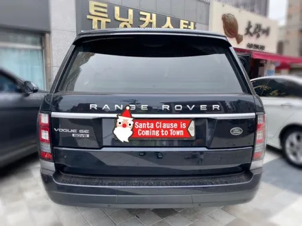 랜드로버 보그 엠피온 하이패스 장착.송파하이패스장착점.튜닝커스텀 / 동대문구 장안동