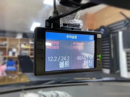 g2x rg10 블랙박스 시공 해보자.장안동블랙박스장착점.튜닝커스텀 / 동대문구 장안동
