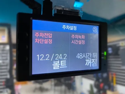 레이 아이뷰k2 블랙박스 시공.동대문블랙박스장착점.튜닝커스텀 / 동대문구 장안동