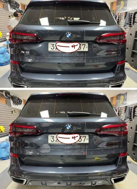 bmw x5 xdrive 40i 엠블럼 교환해 보자. 동대문 엠블럼 교환 전문점. 튜닝 커스텀 / 동대문,광진구,중랑구
