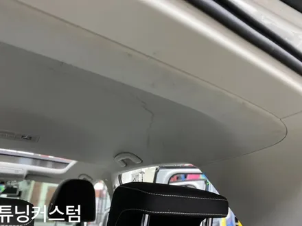 장마철대비 폭스바겐 골프 썬루프 누수 잡아보자.동대문썬루프수리전문점.튜닝커스텀 / 동대문,광진구,중랑구
