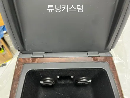 에쿠스 리어시트팔걸이교환 해보자.동대문팔걸이수리전문점.튜닝커스텀 / 동대문,광진구,중랑구