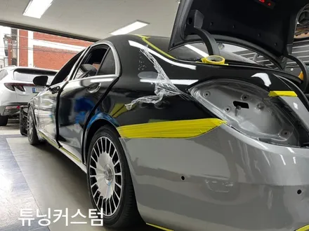 벤츠 s350 전체랩핑제거 및 랩핑작업.동대문랩핑전문점.튜닝커스텀 / 동대문,광진구,중랑구